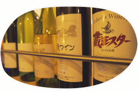 酒瓶